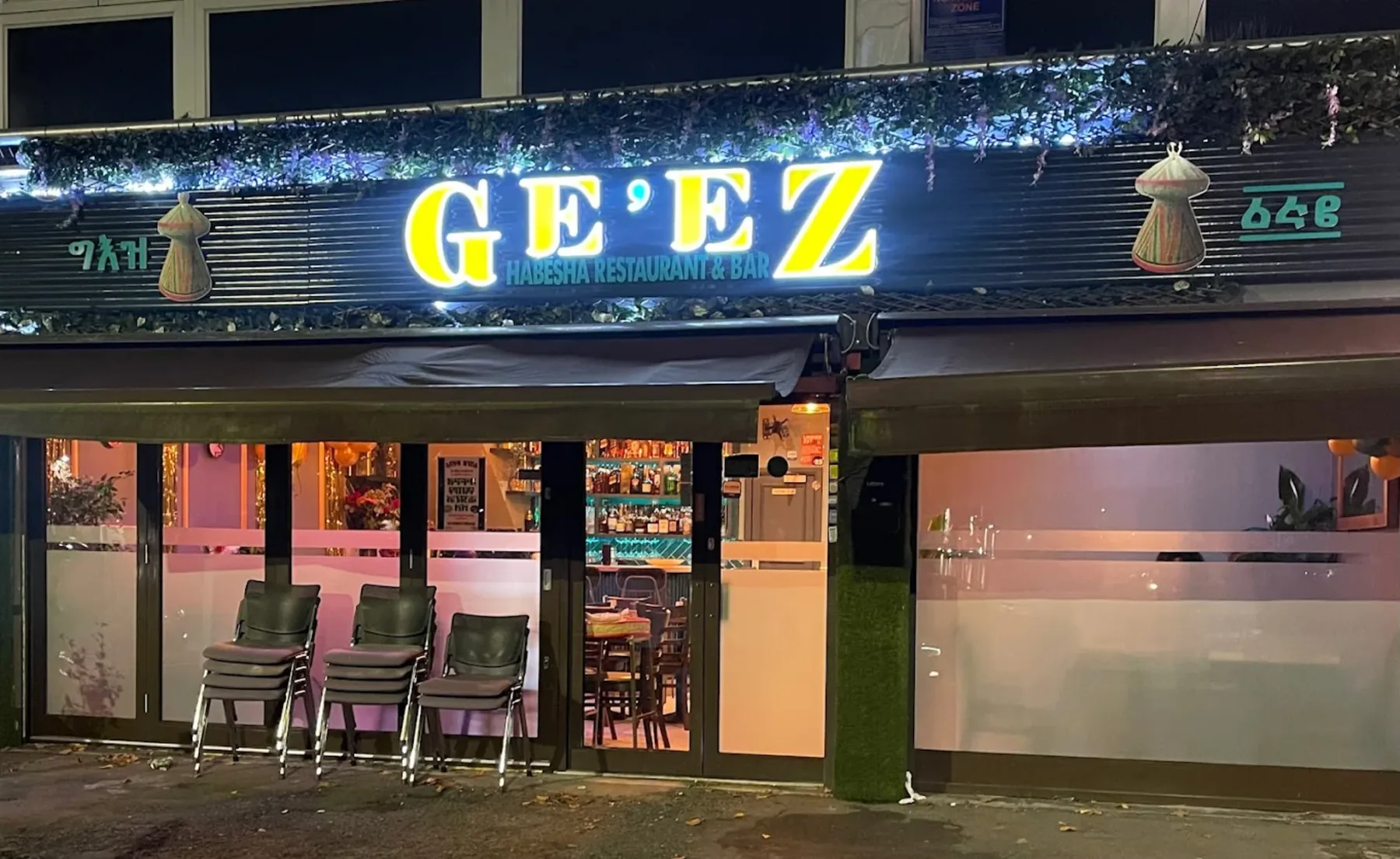 Restaurant front sign